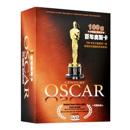 100 European and American Oscar Classics Collection of Old Movies dvd Disc Audio Video Disc CD Genuine