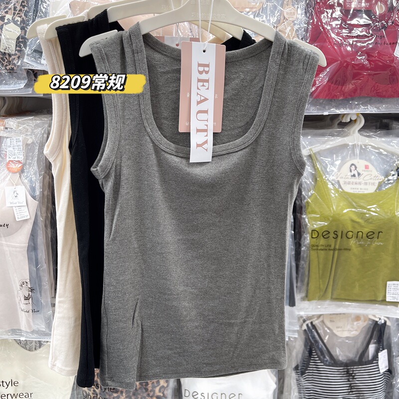 Feiziji 8209 Autumn/Winter Ribbed Brushed Square Neck Camisole for Women, No Padding, Large Size, Slimming Inner Layer Base Shirt