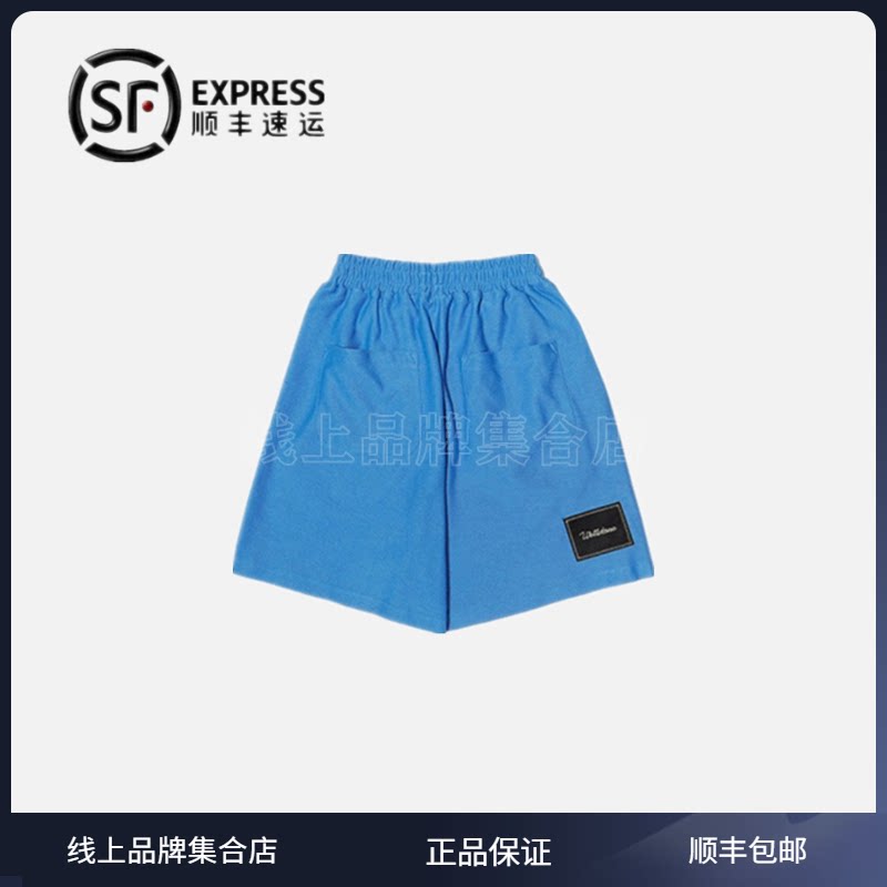 we11done welldone 21ps early spring embroidered logo design vertical striped sports shorts