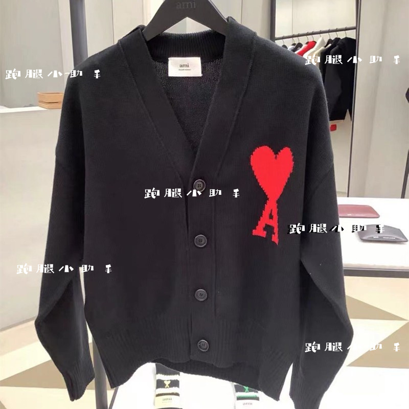 In autumn 2022, Ami Paris is a loving V - collar sweater for men and women