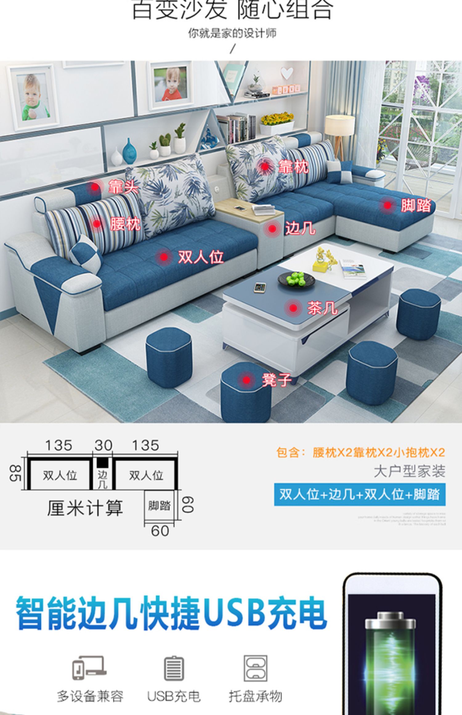 sofa vải căn hộ nhỏ tối giản đồ nội thất phòng khách hiện đại sẵn sàng kết hợp di động và có thể giặt vải ghế sofa góc ba-bit - Ghế sô pha giá ghế sofa