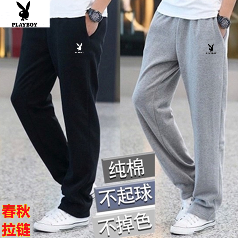 Spring and Autumn Sports Pants for Men, Summer Thin Pure Cotton Knit Straight-Leg Pants, Loose Fit, Large Size, Casual Running Sweatpants
