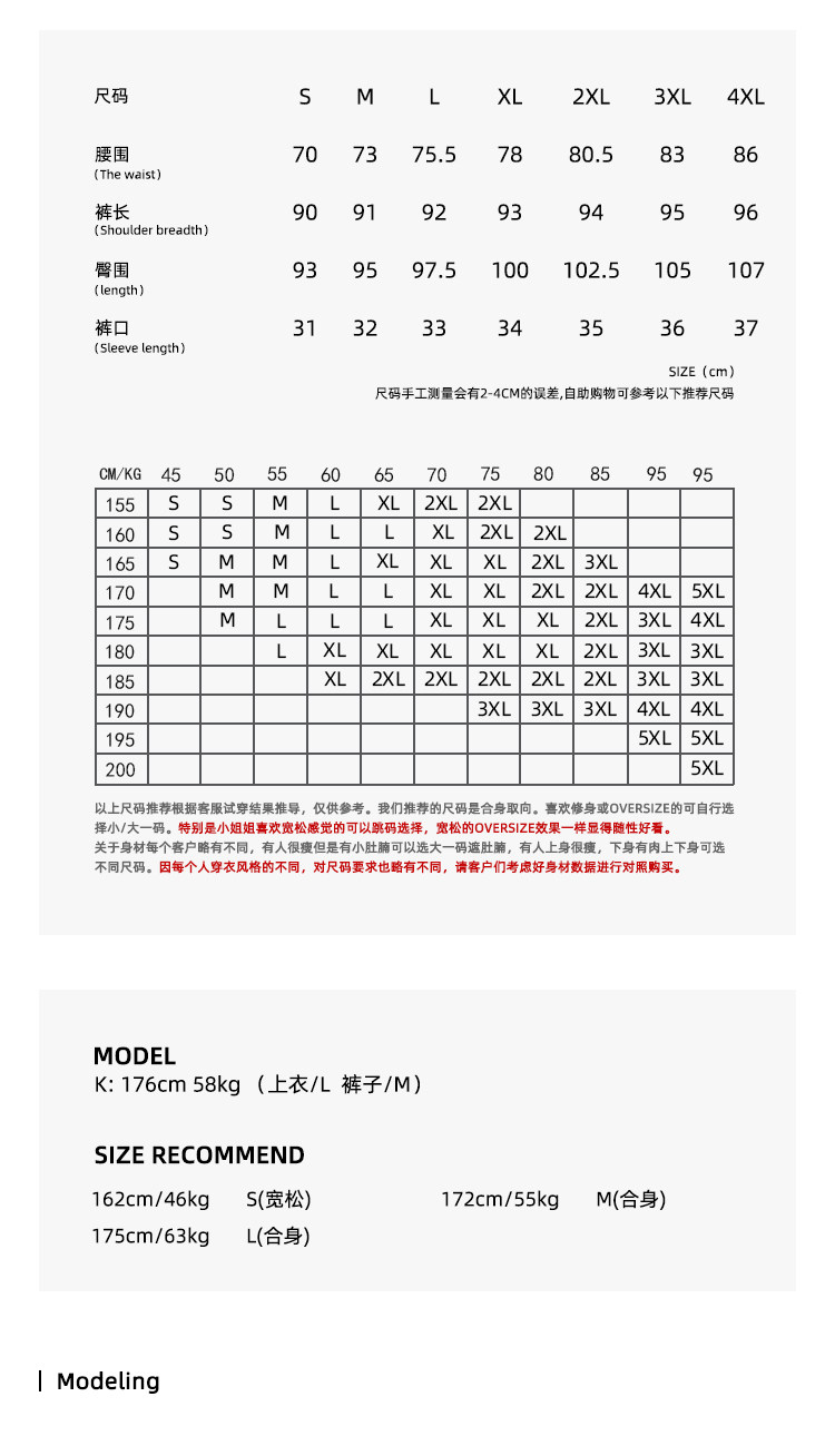 Неаполь небольшой брюки мужской свободный продвинутый драпировка девять очков весна талия случайный 𫔮 прямо костюм брюки 