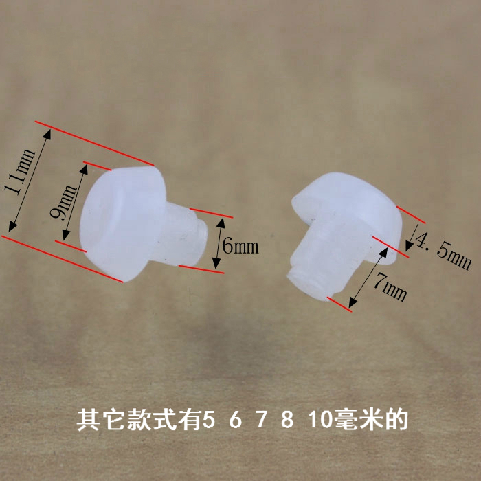 5 6 7 8 10MM Concé chair Footbed Stool Cushion Foot Nails Black white rubber grain Choke Flow Stopper Anti Slip Foot Nails