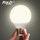 Dragon Ball bulb специальное предложение светодиодная лампа декоративная энергосберегающая лампа 3W5W7w9w E27 с резьбовым отверстием E14 для освещения свадебной лампы mini 2