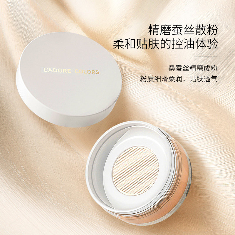 LAC branded velvety satin high set bulk powder Cosmetic Powder Cake Woman lasting control Oil water resistant perspiration not easy to remove
