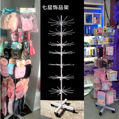 Socks hat display stand Scarf jewelry jewelry rack Gloves mask pylons pulley rotating shelf shelves