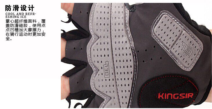 Gants de cyclisme mixte - Ref 2245919 Image 22