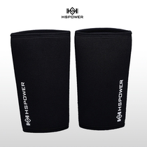 Hensu sports strength lift knee support squat 7mm professional sleeve fitness weightlifting bodybuilding sleeve tube sports protection