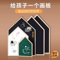 Ziweixing childrens blackboard wall family home room type teaching learning magnetic magnetic graffiti painting drawing board whiteboard