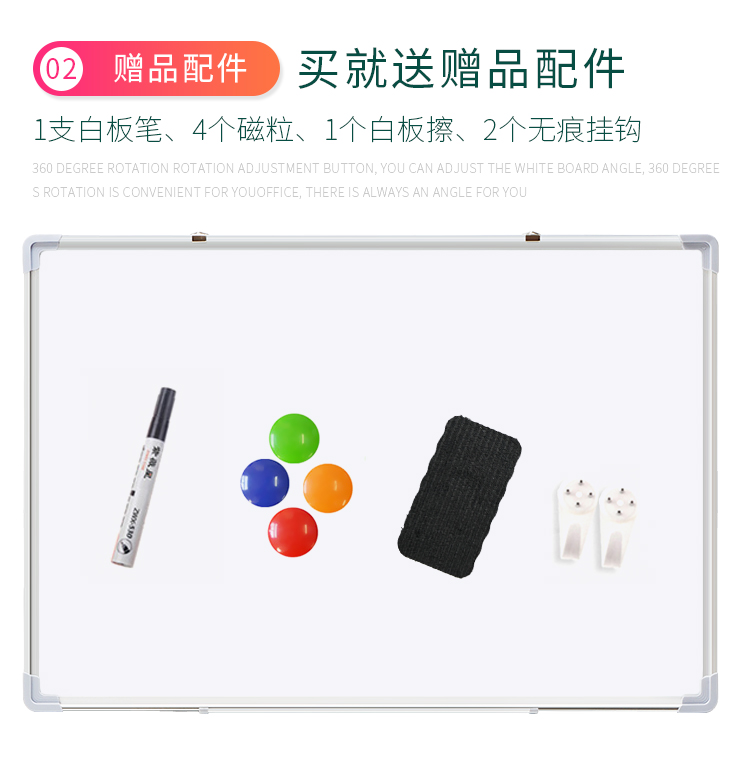 [USD 12.18] reversible whiteboard hanging whiteboard big whiteboard