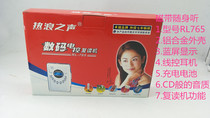  Special offer TAPE Walkman Repeater TAPE TAPE Drive wire control CD-like stereo sound quality