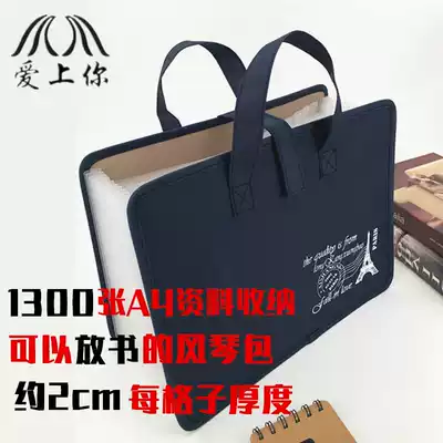 Student test paper storage bag multi-card bag portable business a4 multi-function folder a4 Oxford cloth multi-layer organ clip