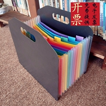 Portable stand-up organ bag a4 student paper storage classification folder Multi-layer file bag Ticket file box