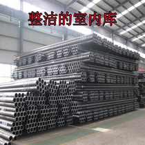 5 inch steel pipe thin wall outer diameter 140mmDN125 wall thickness 5mm carbon steel seamless 20g high pressure boiler tube