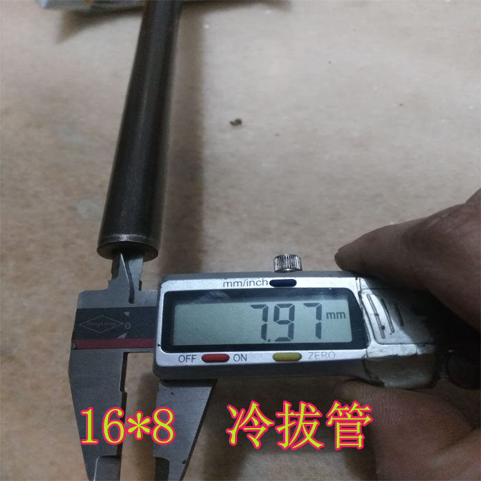 No. 20 45# steel pipe outer diameter 16mm inner diameter 8mm wall thickness 4mm carbon steel cold drawn alloy hollow round iron pipe