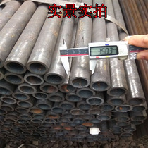 No. 45 seamless steel pipe outer diameter 60mm wall thickness 8mm inner diameter 44mmA3 carbon steel thick-walled hollow round iron pipe