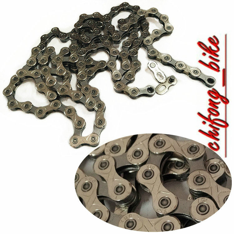 Chaîne de vélo - Ref 2370393 Image 4