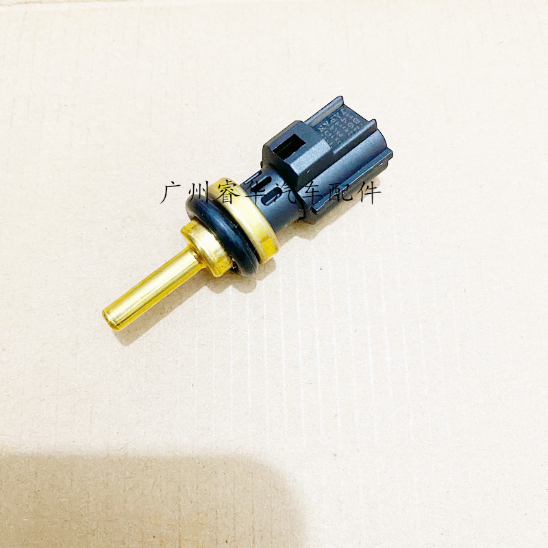 Suitable for XC90XC60S80S80LV60S603 0T3 2 engine water temperature sensing plug temperature sensor