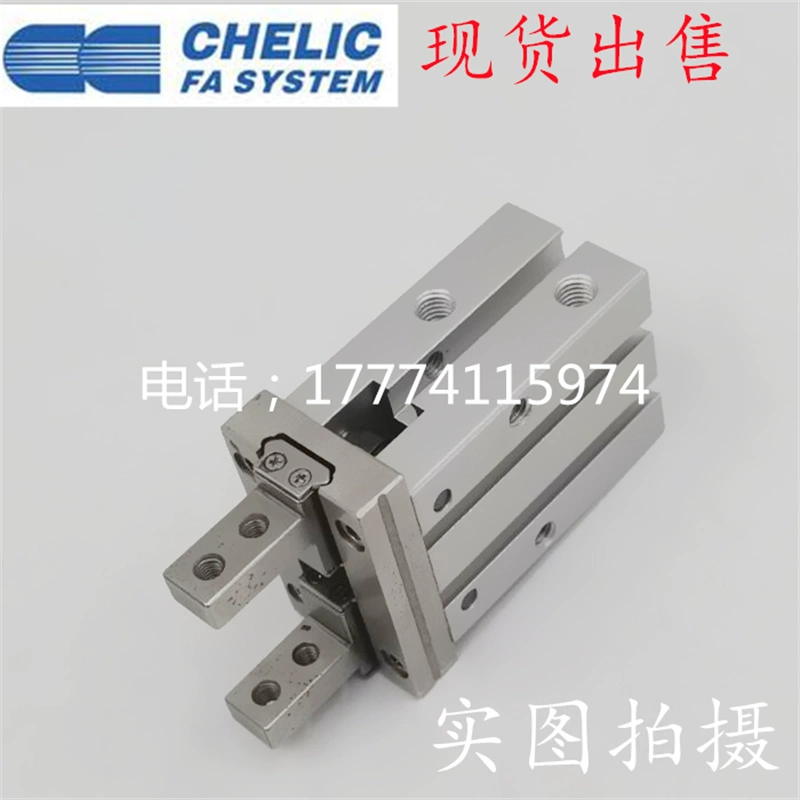 Xi lanh ngón tay khí nén CHELIC chính hãng HDZ10 HDZL16 HDZ20 25 32 kẹp cơ HDP16