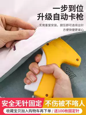 Bed sheet does not run artifact cup holder Needle-free clip quilt nail-free soft silicone non-marking bed corner quilt cover quilt cover