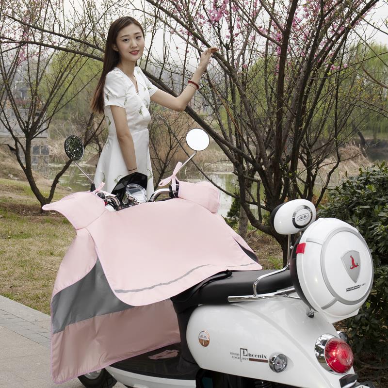 Electric bottle car electric car wind shield by summer sunscreen Spring autumn style universal waterproof thin section of pure color motorcycle woman-Taobao