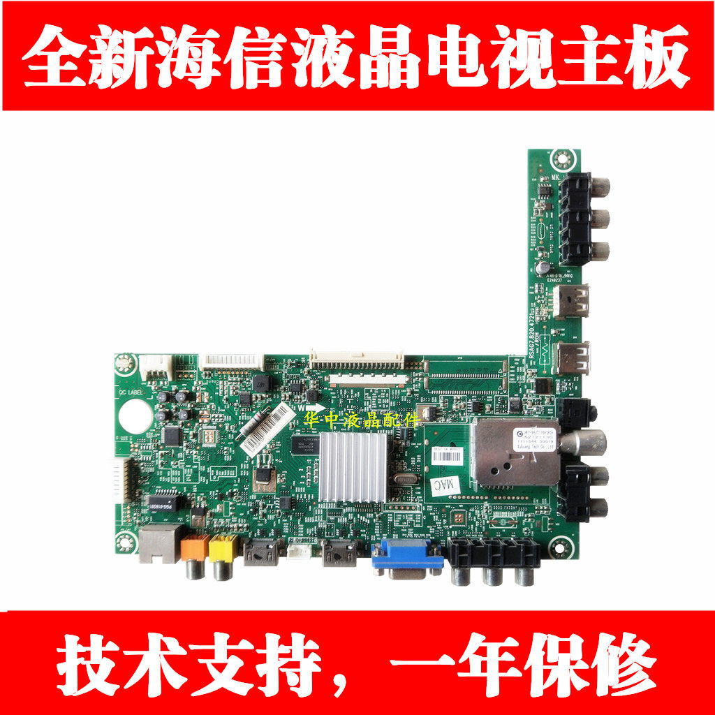 RSAG7 820 4721 ROH MOTHERBOARD HAIXIN LED39 42 46K311N 46K311N K316 K316 TV