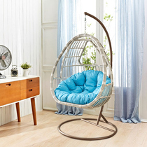 Boom home balcony rattan rocking chair hanging net red birds nest basket chair indoor swing bedroom rocking chair