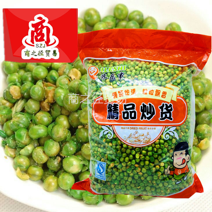 Bulk 5 Catty New Zieroi Matter Salt Ovens Spicy Green Peas Gold Bean KTV Bar Snack Before-Fried Goods-Taobao