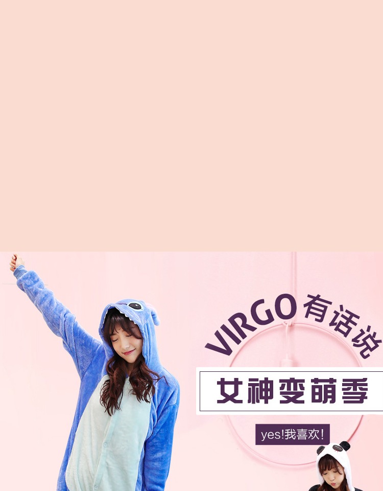 Pyjama mixte en Polyester Polyester  à manches longues - Ref 3005935 Image 25