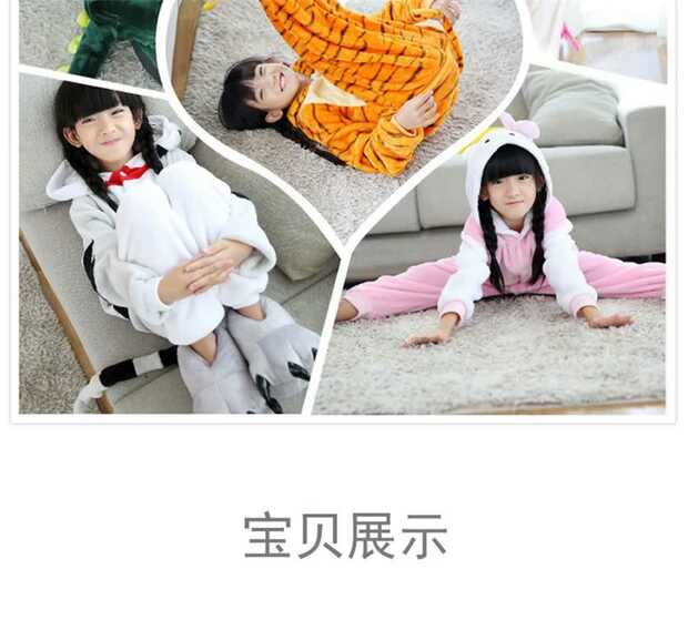 Pyjama mixte en Polyester Polyester  à manches longues - Ref 3005935 Image 21