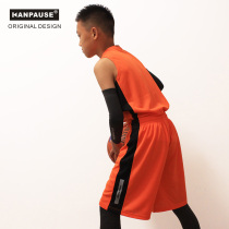 Ampos custom basketball suit suit Student jersey Youth game uniform printed sports training vest