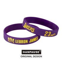 Basketball bracelet NBA star silicone wristband male and female adult bracelet Kobe Wade Harden Owen Zhan Huang