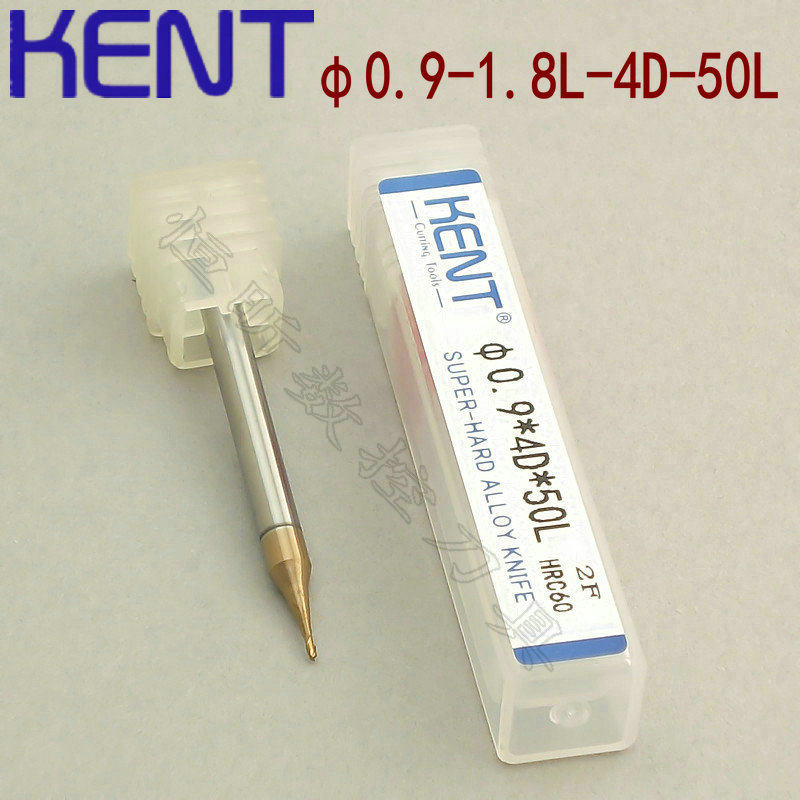 German KENT tiny diameter milling cutter Tungsten Steel Trail Knife Alloy Knife milling cutter 0 9mm-50L