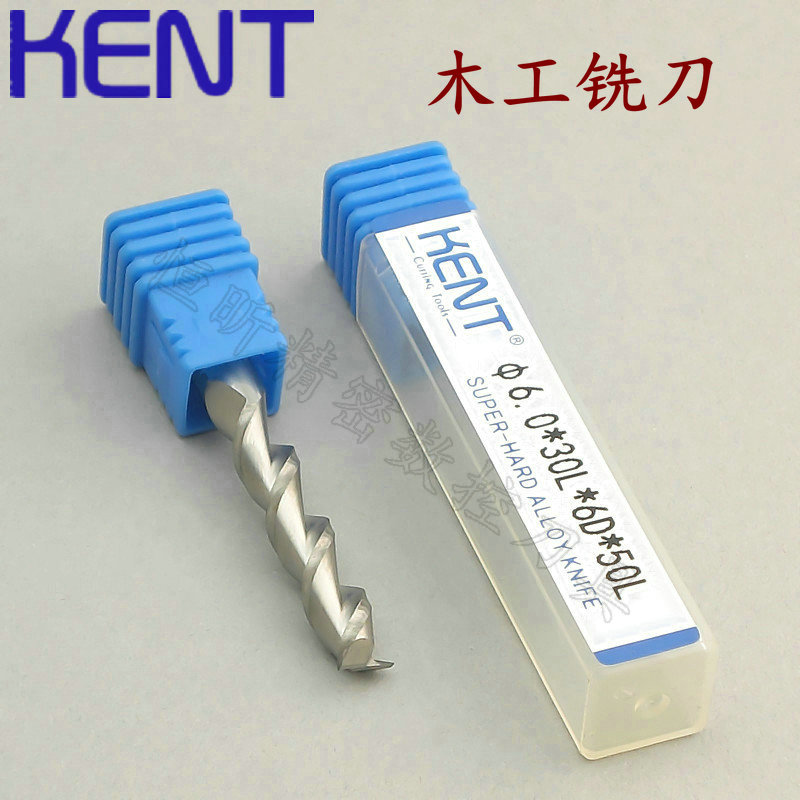 KENT Tungsten Steel End Milling Cutter φ6mm-30L-6D-50L Long Blade Aluminum Cutter Non-standard Tungsten Steel Woodworking Cutter