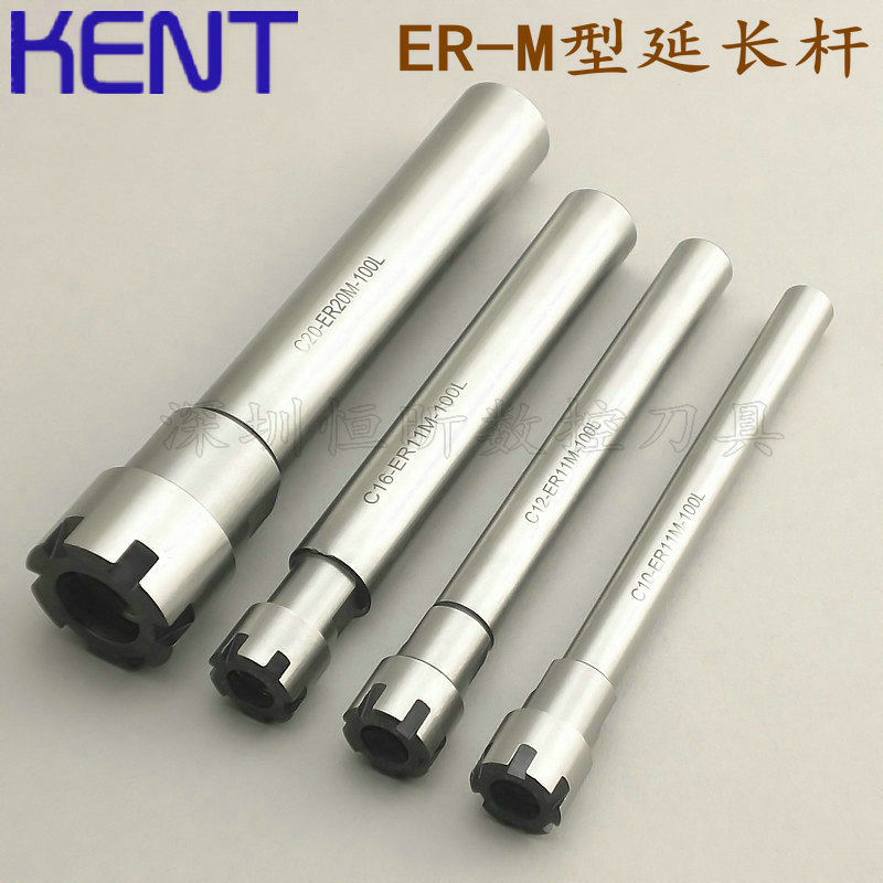 ER straight shank M type extension rod CNC tool holder Extension rod C10 12 16 20 25 32 40 connecting rod