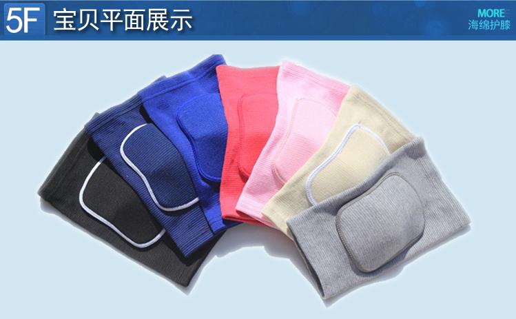 Protection sport - Ref 582630 Image 37
