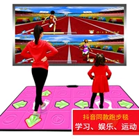 Máy tính làm dày trong nhà Somatosensory Giao diện TV 4k chạy đôi sử dụng kép cảm biến HD - Dance pad thảm nhảy cho bé