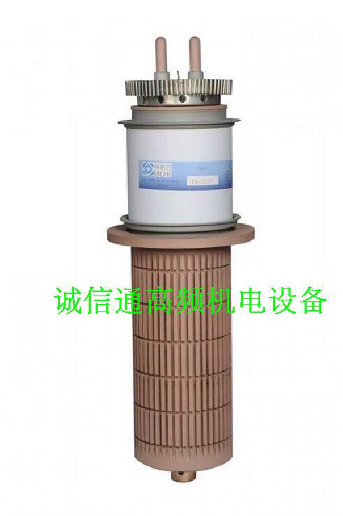 FD-912S Vacuum Vacuum Tube 300KW High Frequency Induction Heating Equipment Emission Tube High Frequency Machine Accessories