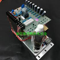High frequency machine NL5557 protector High-week wave anti-fire burning mold accessories