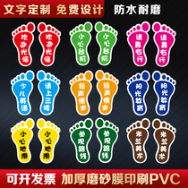 Foot prints foot stickers foot stickers careful steps slip welcome to kindergarten stairs step stickers waterproof and wear-resistant