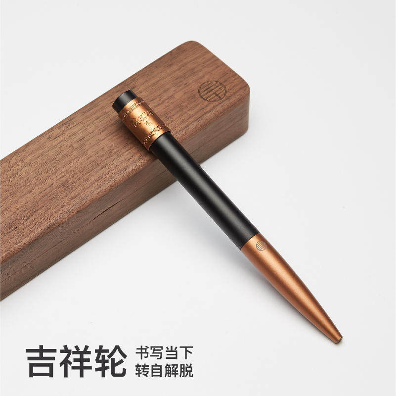 Auspicious wheel via pen-to-cylinder aluminium alloy brass containing 5 880 thousand times six words true and micro-negatives