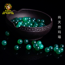  Hidden offerings for Manza gem green agate non-porous and leak-free 50g new hot sale