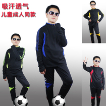Football training to play in children Long sleeves football suit Mens training pants football Leg Pants Sportswear Sportswear