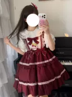 Белый, короткий рукав