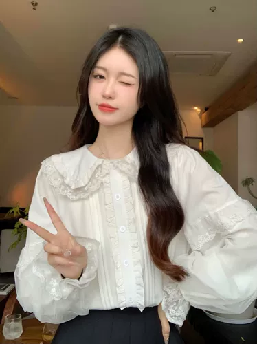 Японская милая униформа, рубашка, (в наличии на складе), стиль Лолита