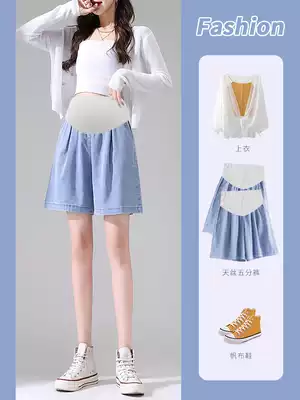 Pregnant women Tencel denim shorts tide mom loose wear five-point pants casual thin wide leg pants summer pants
