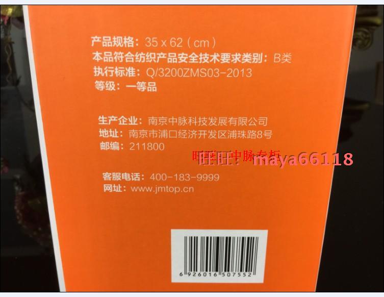 Công nghệ là nhiều trong tĩnh mạch của tĩnh mạch màu đỏ trong việc xác định chỗ của gối từ nhiều loại gối để gối nhớ gối điều trị từ gối cổ tử cung - Gối gối tre