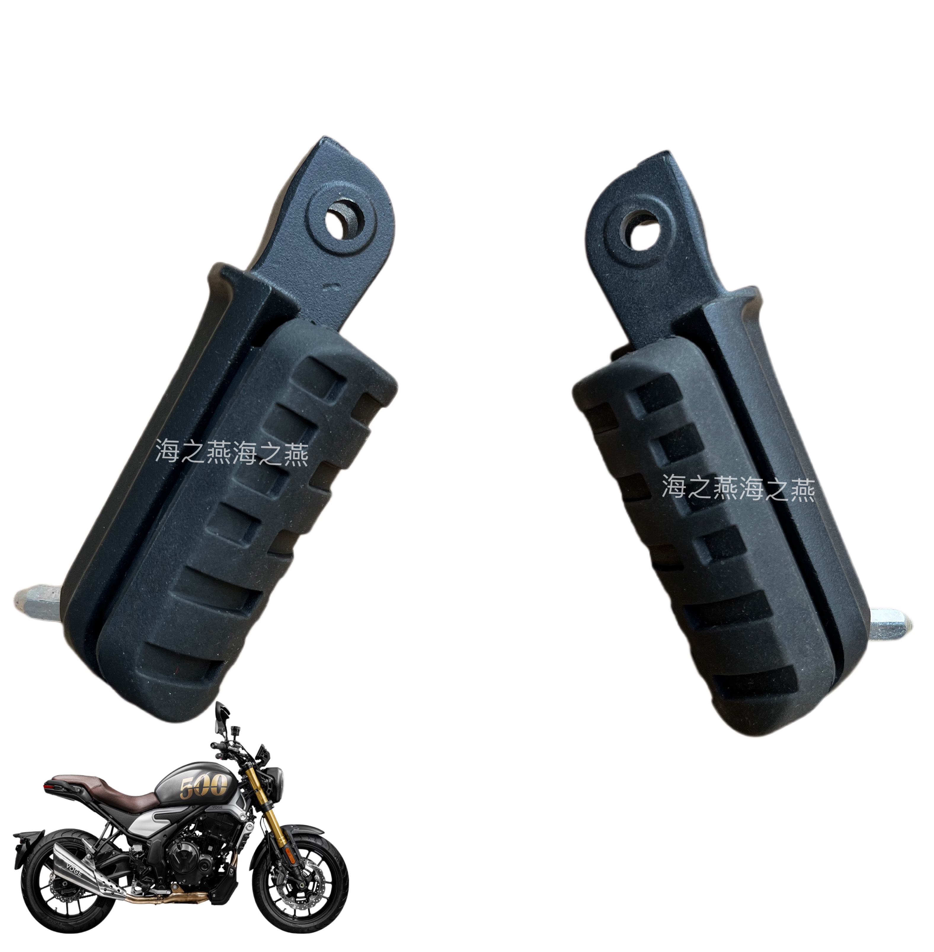 Longxin Promise locomotive 500AC 525AC original dress left and right foot pedal LX500-F footrest original plant-Taobao