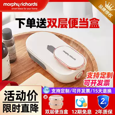 Mofei refrigerator Guard deodorant Ozone Sterilization air purifier sterilization deodorant air purifier sterilization and anti-toxin odor artifact